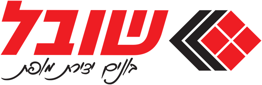 קבוצת שובל