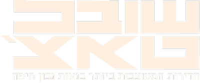 שובל טאצ'